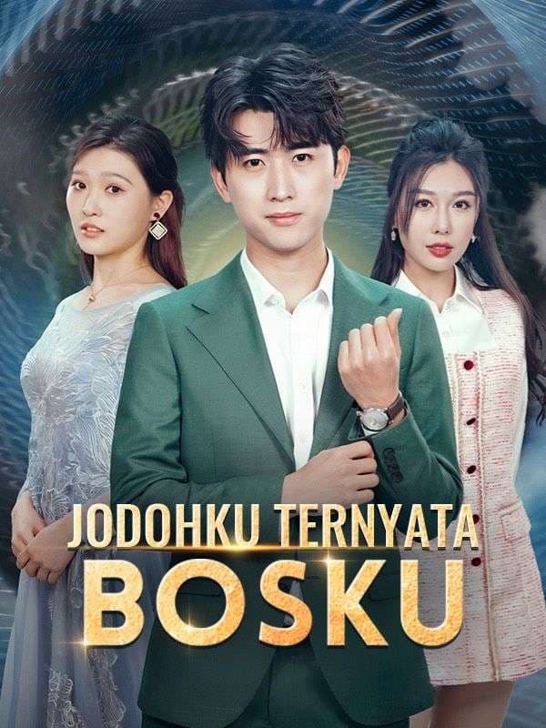 Drama 30