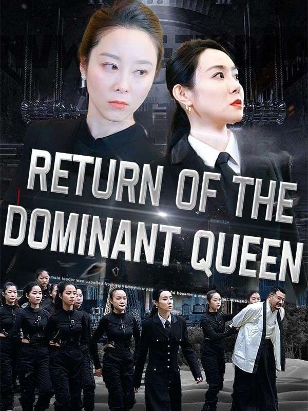 Drama 50
