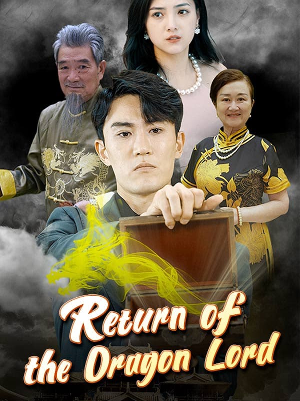 Drama 52