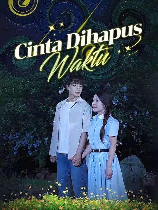 Drama 82