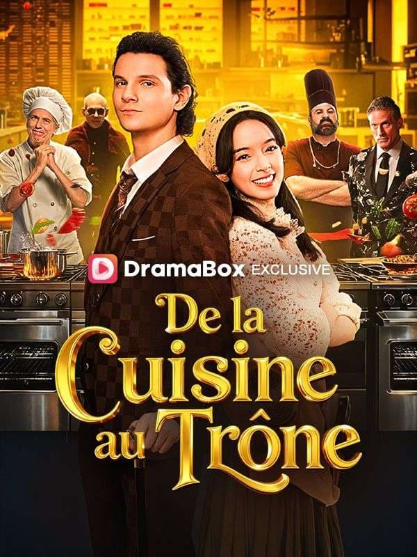 Drama 117