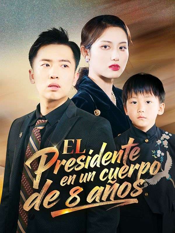 Drama 94