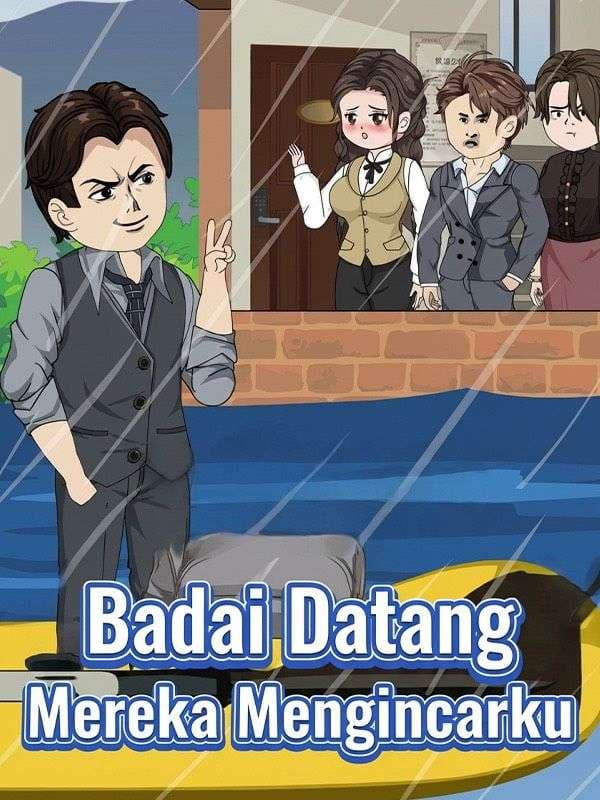 Drama 97