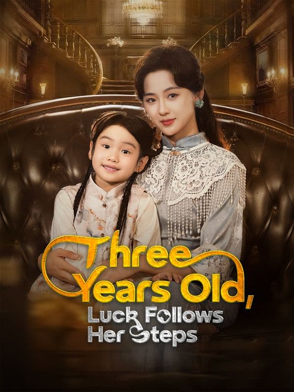 Drama 107