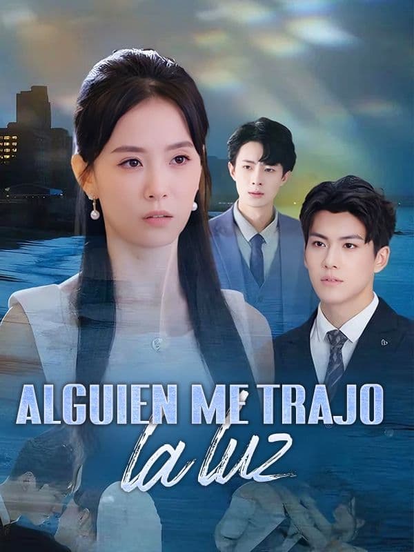 Drama 121