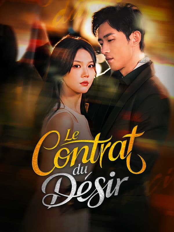 Drama 126