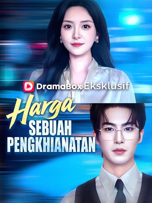 Drama 130