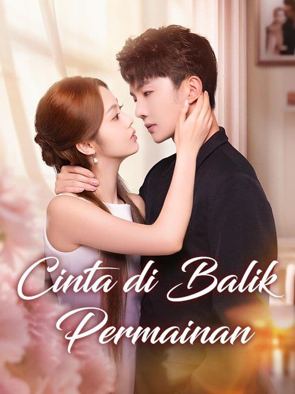 Drama 152