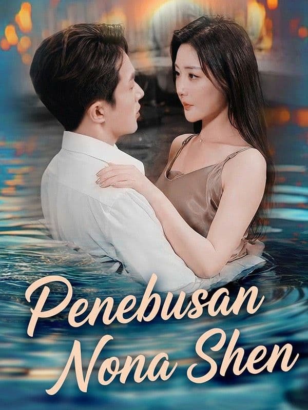 Drama 167