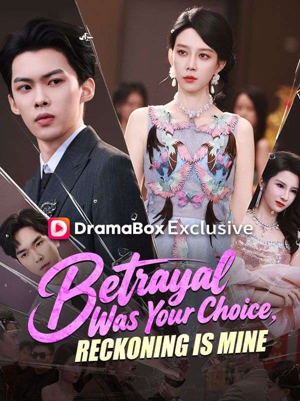 Drama 173
